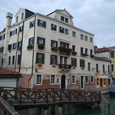 Guizzo Apartment Venezia エクステリア 写真